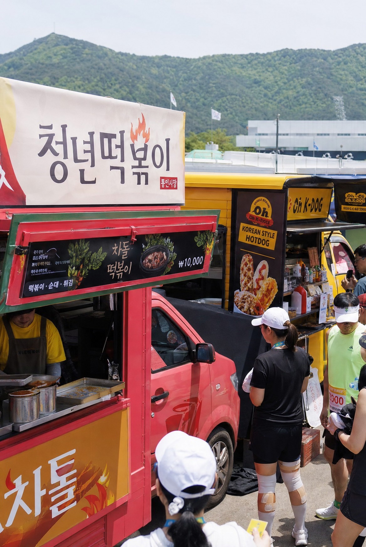 먹거리 푸드부스